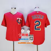 Twin City Bóng chày Jersey Cặp song sinh SANO 22 # DOZIER Jersey Thêu Hip Hop - Thể thao sau