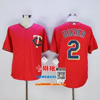 Twin City Bóng chày Jersey Cặp song sinh SANO 22 # DOZIER Jersey Thêu Hip Hop - Thể thao sau bộ thể thao nữ hàng hiệu