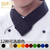 Прочный шейный платок, аксессуар, полотенце от пота, шарф