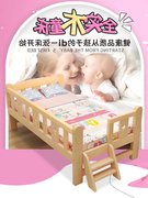 Gỗ rắn đơn giản trẻ em hiện đại giường giường đơn với hộ lan tôn sóng cậu bé giường trẻ em khu dân cư đồ nội thất trẻ em giường cô gái giường
