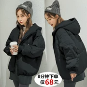 Bông 袄 nữ 2018 mới dày áo mùa đông ngắn bánh mì dịch vụ Hàn Quốc phiên bản của các sinh viên đa năng nhỏ xuống quần áo cotton