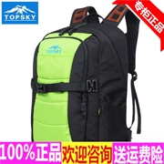 Topsky du lịch vai túi máy ảnh túi unisex túi máy ảnh lót ngoài trời gói chụp ảnh 30910