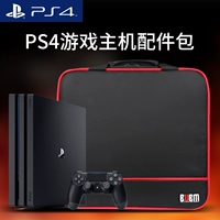 Sony Sony PS4 gói BUBM lưu trữ túi SLIM trò chơi máy gói PRO máy chủ chuyên dụng bảo vệ di động phụ kiện sạc dự phòng xiaomi không dây
