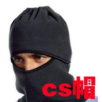 Универсальный бархатный зимний дорожный шарф подходит для мужчин и женщин, удерживающая тепло маска, ветрозащитная шапка