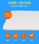 Natural dừa Giấc mơ chiều 3D giường đôi nệm mat 1,8 m ngân sách 1,5m vừa phải độ cứng 1,2 m có thể được tùy chỉnh - Nệm giá nệm