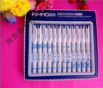 爱好钢笔20253批发兰花瓷抽墨双用式0.38 爱好 墨囊钢笔 学生办公钢笔