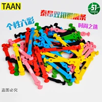 Đích thực TAAN Taiang sản phẩm mới khóa giảm xóc vợt tennis với đầy màu sắc đôi khóa giảm xóc đầy đủ của năm vợt tennis dành cho trẻ em