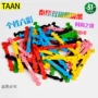 Đích thực TAAN Taiang sản phẩm mới khóa giảm xóc vợt tennis với đầy màu sắc đôi khóa giảm xóc đầy đủ của năm vợt tennis dành cho trẻ em