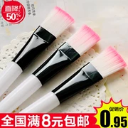 9,9 Nhật Bản Beauty Brush Mask Brush Soft Brush Animal Hair Makeup Brush Foundation Brush DIY Beauty Tools - Các công cụ làm đẹp khác