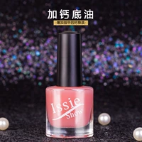 Issieshow môi trường sơn móng tay chức năng dầu gương tính thấm cao cộng với canxi cơ sở dầu nail cao su nail chăm sóc sản phẩm sơn móng tay màu hồng