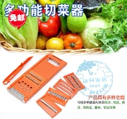 Feng Chi đa chức năng thiết bị cắt vắt bếp hộ gia đình cung cấp cắt sóng tấm vắt bếp đặt kết hợp - Phòng bếp