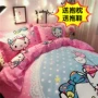 Phim hoạt hình cotton bốn mảnh cotton hellokitty sheets KT trẻ em quilt cover Katie mèo giường giường sinh viên sản phẩm gối chăn
