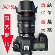 Canon gốc chính hãng 5D MARK II chuyên nghiệp kỹ thuật số SLR máy ảnh 5D2 nhảy 5D3 24-105 kit