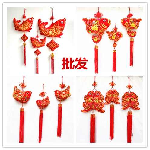 В торговом центре «Весенний фестиваль» каждый год более чем достаточно, подарочные подвески «счастливая рыба» в китайском узле, акция на праздничные украшения для нового дома.