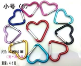 Сяжонгонг да Лав, а альпинизм пряжка, быстрое висящее вешало