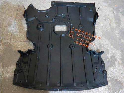 Купить Пластиковую Защиту Двигателя Бмв Е60