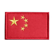 Trung quốc cờ armband Velcro quân đội fan cá tính logo ba lô dán vải thêu chương dài dải cờ dán