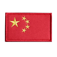 Trung quốc cờ armband Velcro quân đội fan cá tính logo ba lô dán vải thêu chương dài dải cờ dán miếng dán áo rách