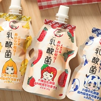 Гель всасывающий гель из молочной кислоты Hirano может сосать Fructica Banana Клубничный аромат пудинг 80 г дети могут сосать желе -желе -пудинг