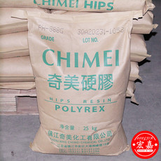 пс 高光泽hips 镇江奇美 ph-888g 高光泽 耐热