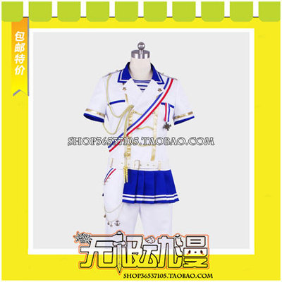 taobao agent Marginal#4 Love Savior Nori Cosplay clothing free shipping