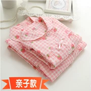 Dễ thương bông gạc cha mẹ và con mặc đồ ngủ dài tay cotton mùa xuân và mùa thu mẹ và con mặc quần áo nhà trẻ em đồ ngủ cô gái