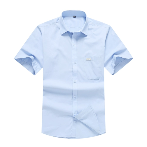 Faw Volkswagen Мужская рубашка с короткими рубашками.