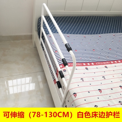 Lan can giường trẻ em có thể thu vào Lan can cạnh giường tầng cho trẻ em và trẻ sơ sinh - Giường trẻ em / giường em bé / Ghế ăn