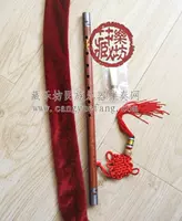 Корейское красное дерево 调 觱篥 觱篥 觱篥 觱篥 Национальный музыкальный инструмент, чтобы отправить свисток фильм