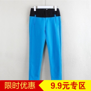 Hàng loạt của cô giảm giá mùa thu của phụ nữ cao eo eo màu phù hợp với quần quần quần hoang dã mỏng quần âu A5217H