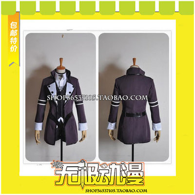 taobao agent Vocaloid, clothing, cosplay