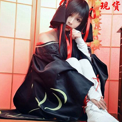 taobao agent Japanese clothing, cosplay