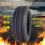 Lốp mới được đánh bóng 195 55R16 V 91 cho Baojun 730 Great Wall Harvard M2 Converse rực rỡ MG3