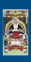 Пять пять старых даосских пожилых людей Дао Дао Император Живопись водой и живописью Северный черный император