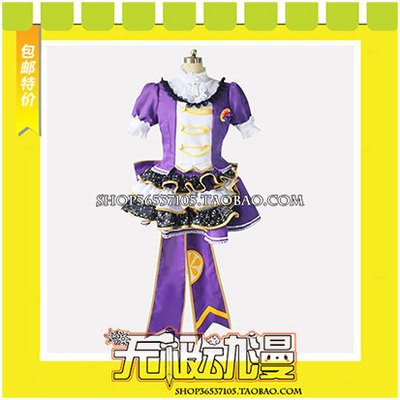 taobao agent LoveLive SR Fruit Fruit Instanto COS clothing game after the awakening