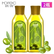 Han Yu dầu ô liu chăm sóc da mặt giữ ẩm nuôi dưỡng chăm sóc tóc phụ nữ mang thai dầu massage cơ thể chăm sóc cơ thể tinh dầu