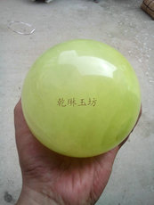 Ювелирный камень Природный исландского шпата ночной