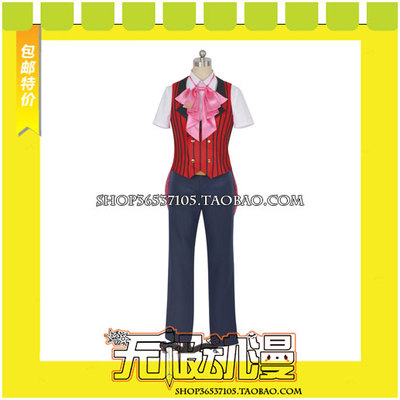 taobao agent IDOLISH7 Twinkle 12 Nine Nine Cosplay Clothing Games to draw free shipping