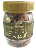 Курс Тайваня сырой Sinfeng - это древняя биография древней биографии с кожей восьми феи 240 г/бутылка