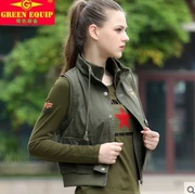 Thiết bị xanh WJ1002 ngoài trời đội quân thể thao quạt quần áo cotton quân phục đồng phục nữ thường mặc vest đứng - Những người đam mê quân sự hàng may mặc / sản phẩm quạt quân đội