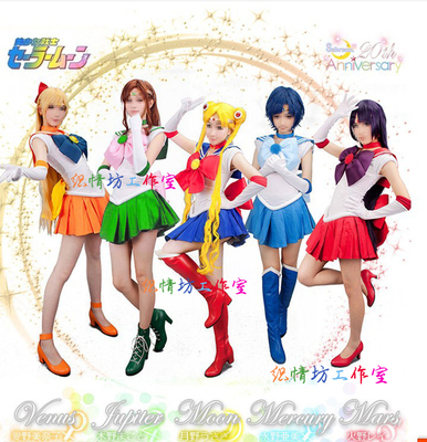 taobao agent [Weaqingfang] cosplay clothing Beauty Sailor Sailor Mizuna Yamei COS Anime Server Performance Service