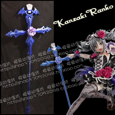 taobao agent COS props customized idol master wishes the frenzy of the banquet Kanazaki Lanzi cross microphone