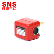 SNS Shenchi công cụ khí nén HFS-15 20 25 van điều khiển lưu lượng chuyển đổi phụ kiện van tiết lưu một chiều - Công cụ điện khí nén