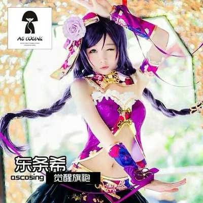 taobao agent Cheongsam, clothing, cosplay