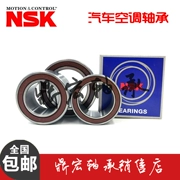 NSK Nhật Bản mang 38BD5417DUM3 Kích thước: 38 * 54 * 17mm Máy nén khí mang đầu bơm - Vòng bi