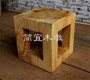 Mikisu nguồn gốc cá tính phân gỗ rắn phân bằng gỗ băng ghế dự bị phân bằng gỗ bến tàu quảng trường thiết kế đồ nội thất sáng tạo
