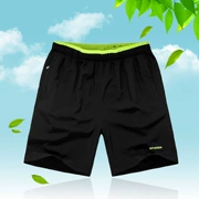 Mùa hè chạy thể dục nhanh chóng làm khô thể thao quần short nam năm quần thường lỏng thoáng khí kích thước lớn đào tạo quần