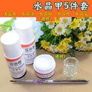 Nail Crystal Một bộ công cụ pha lê lỏng 3D pha lê chạm khắc tinh thể bút pha lê cốc sản xuất phong cách Pháp - Công cụ Nail