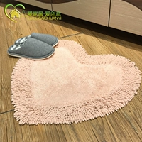 Han Guoguan đồng bộ hóa mạng nhà hiện đại thoải mái nhung sang trọng hình trái tim bông tắm mat thảm phòng ngủ - Thảm thảm lót sàn phòng khách