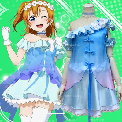 taobao agent Cosplay special offer COSPLAY Anime clothing love live